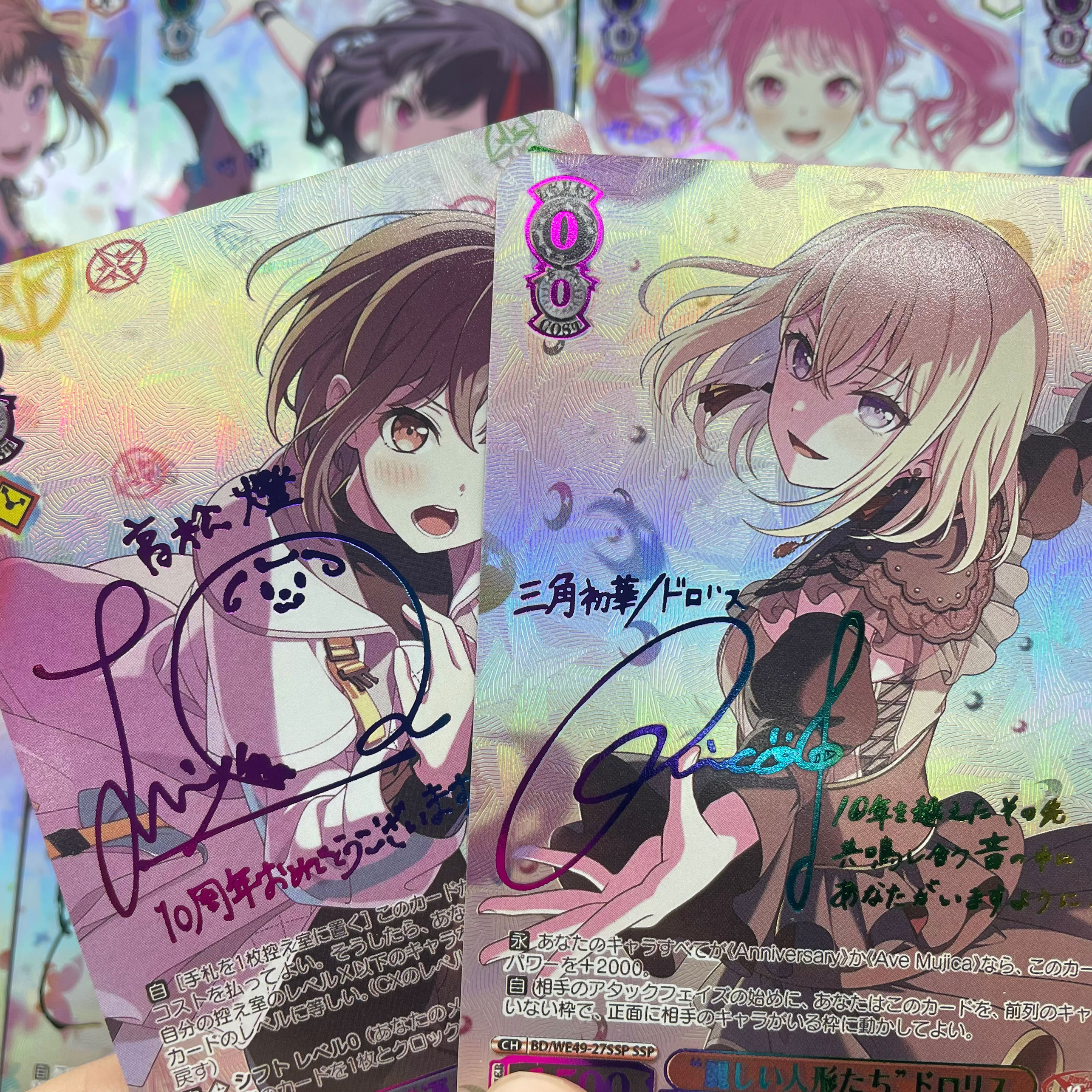 DIY WS BanG Dream! Girls Band  – Model Kit For Girls recenzja i cena