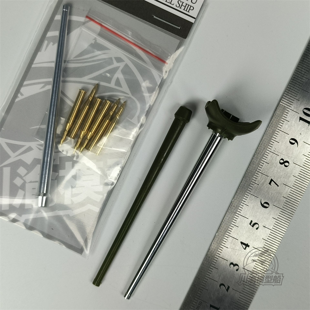1/35 Scale Metal Barrel Shell  – Model Kit Destroyer recenzja i cena