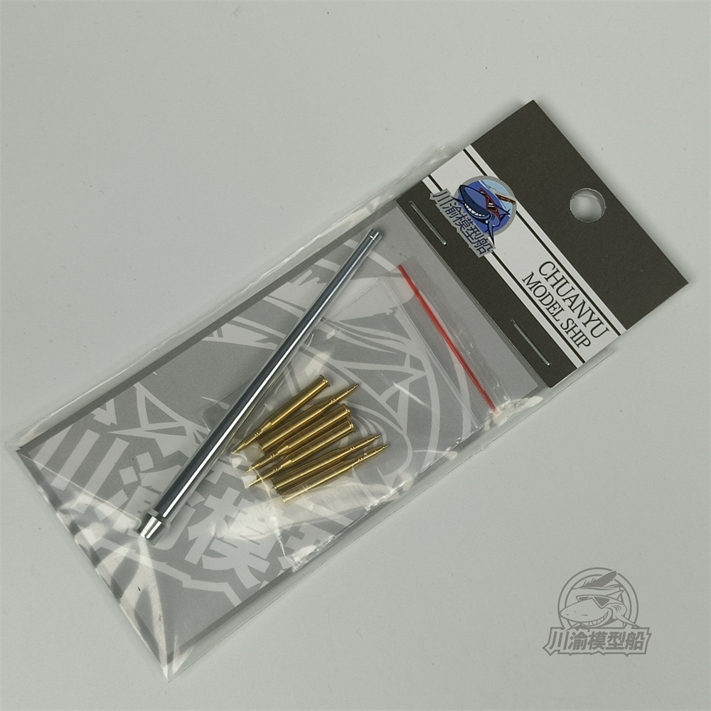 1/35 Scale Metal Barrel Shell  – Model Kit Destroyer recenzja i cena