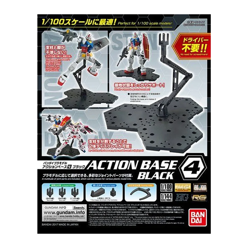 In Stock Bandai Original Actio – Model Kit Gundam Mg recenzja i cena