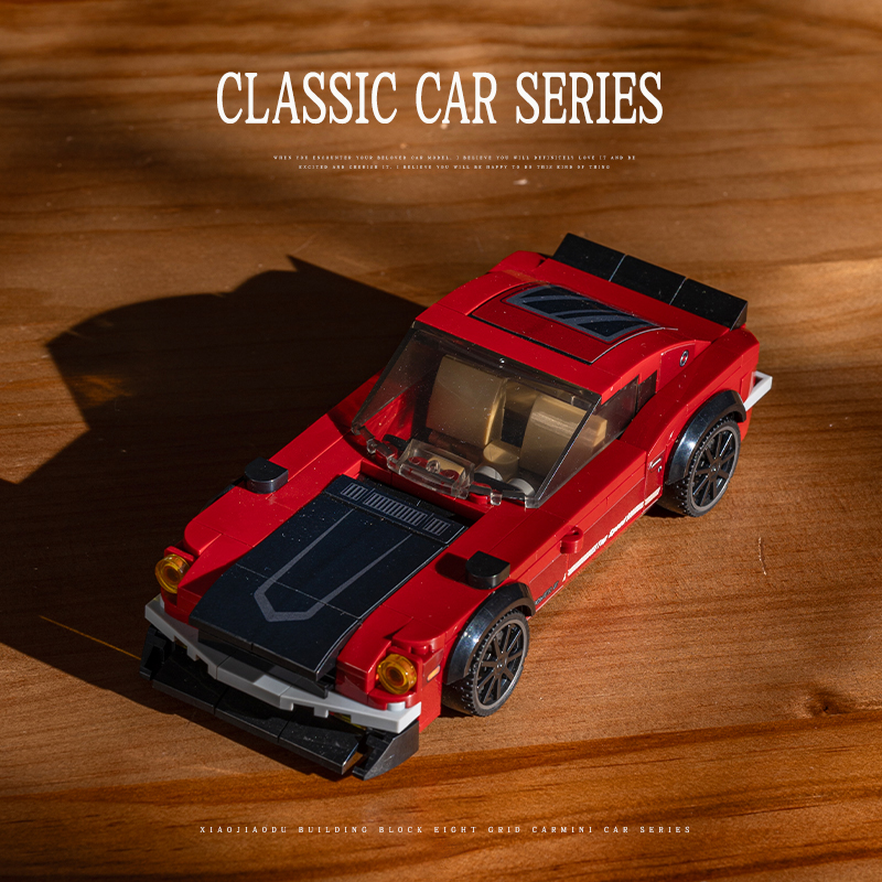 STEM Building Blocks Classic R – Model Kit Jdm recenzja i cena