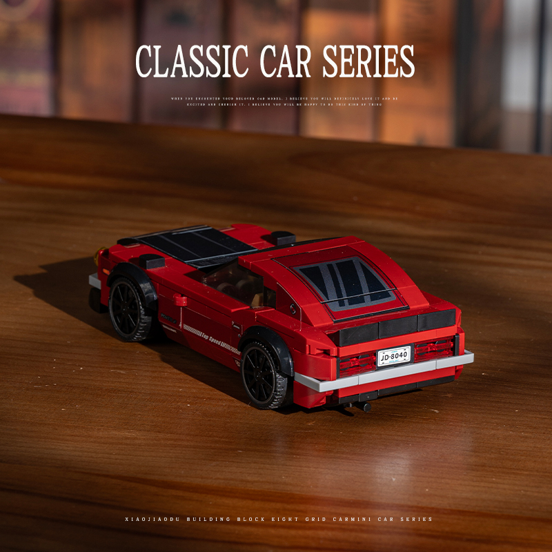 STEM Building Blocks Classic R – Model Kit Jdm recenzja i cena