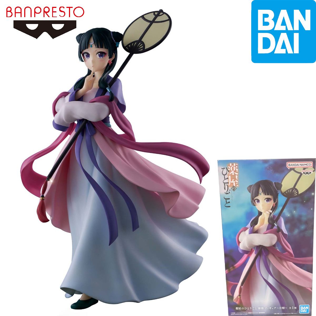 Original in Stock Bandai Spiri – Model Kit Figures recenzja i cena