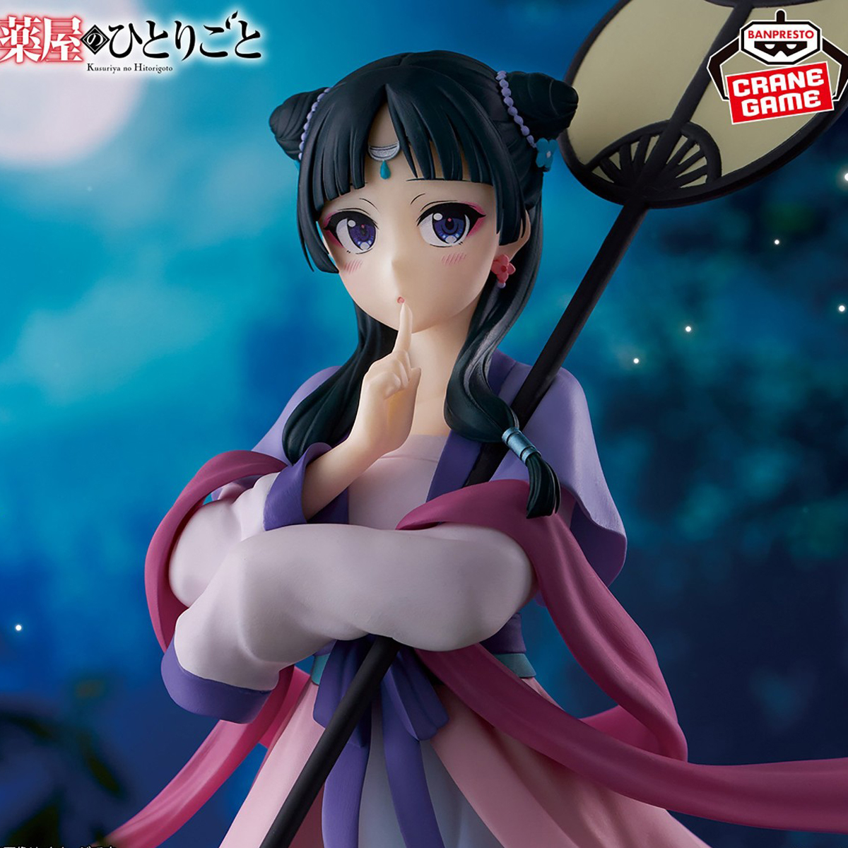 Original in Stock Bandai Spiri – Model Kit Figures recenzja i cena