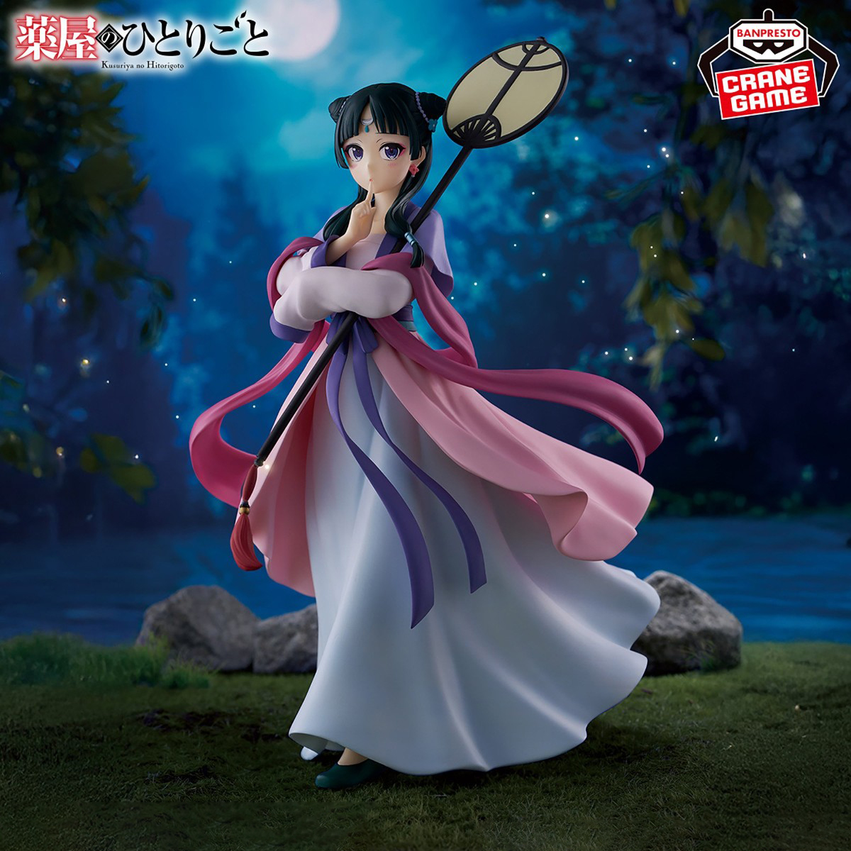 Original in Stock Bandai Spiri – Model Kit Figures recenzja i cena