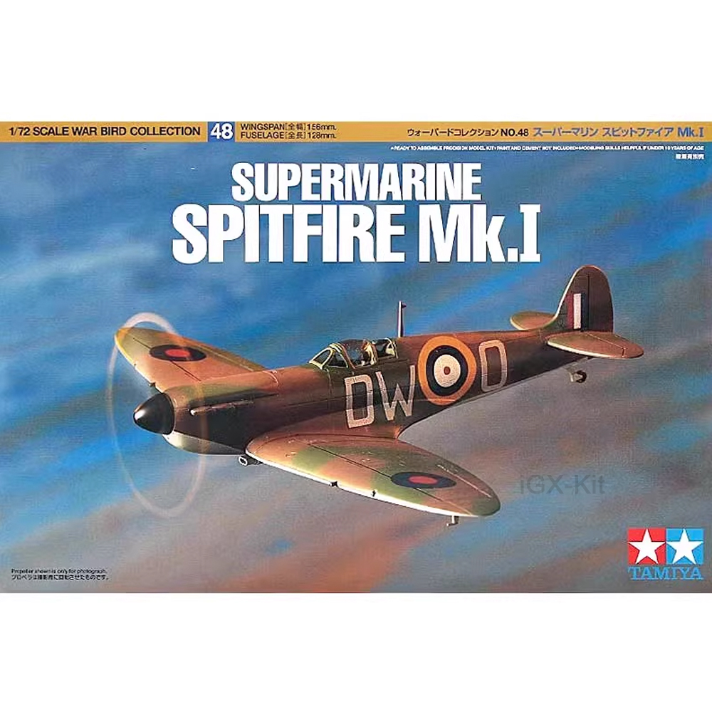 Tamiya 60748 1/72 Scale WWII R – Model Kit Spitfire recenzja i cena