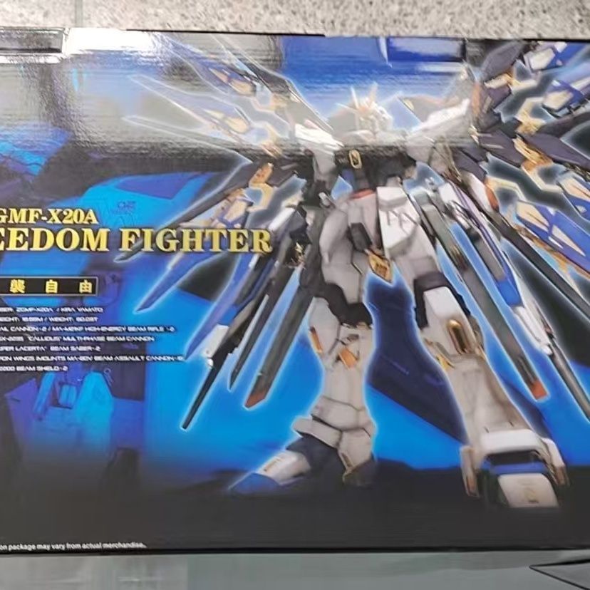 In Stock PG 1/60 DABAN Strike  – Model Kit Gundam Mg recenzja i cena