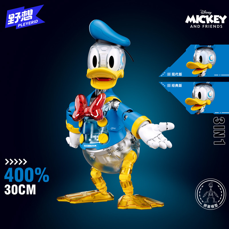 Anime Character Cyber Mickey D – Model Kit Figures recenzja i cena