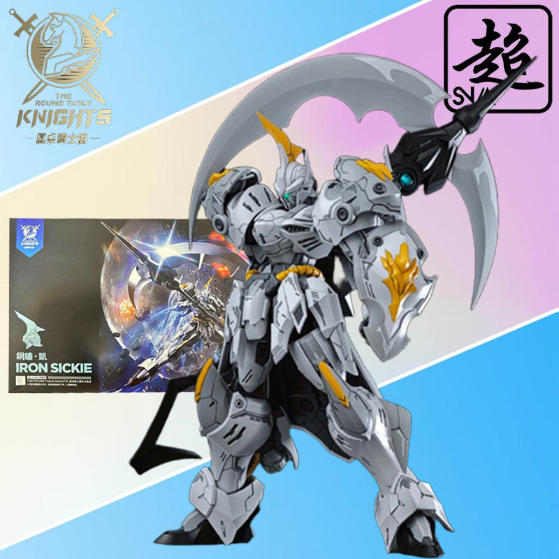 SNAA Genuine Knights of The Ro – Model Kit Shooting Star Dragon recenzja i cena