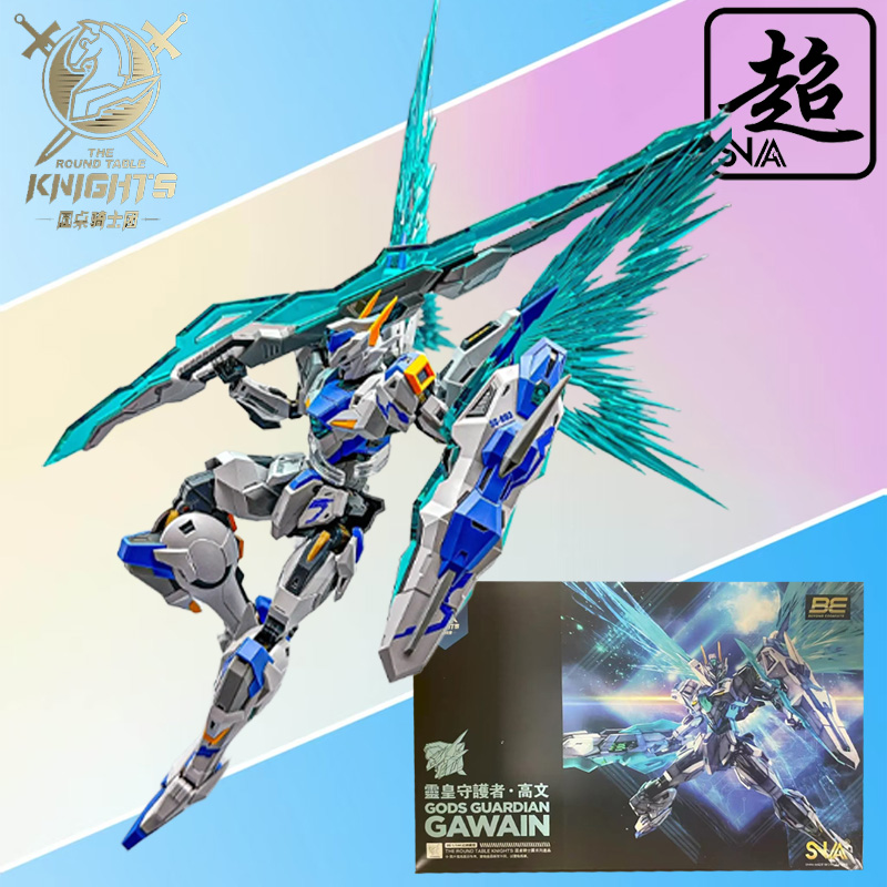 SNAA Genuine Knights of The Ro – Model Kit Shooting Star Dragon recenzja i cena