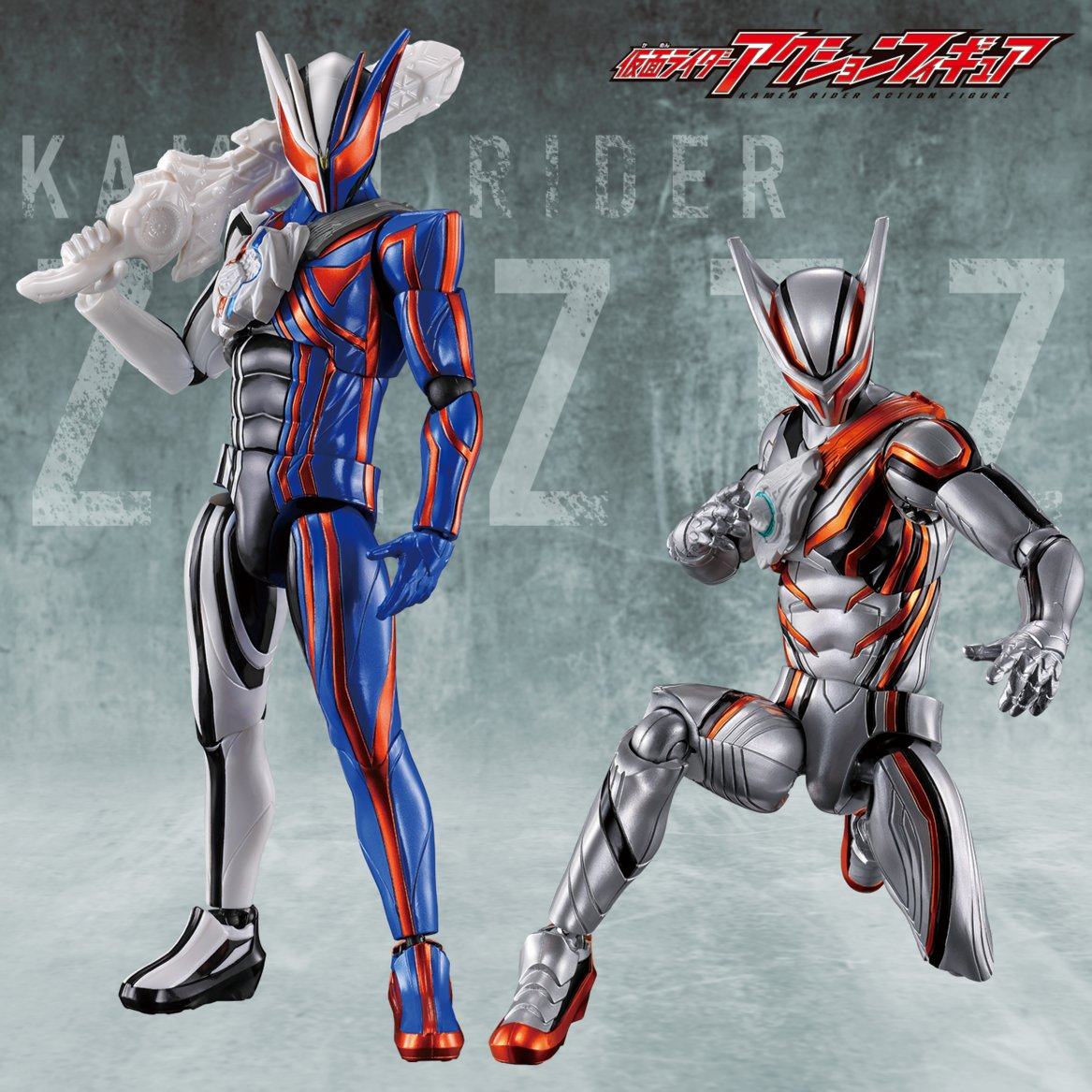 In Stock Bandai Ultra Articula – Model Kit Kamen Rider recenzja i cena