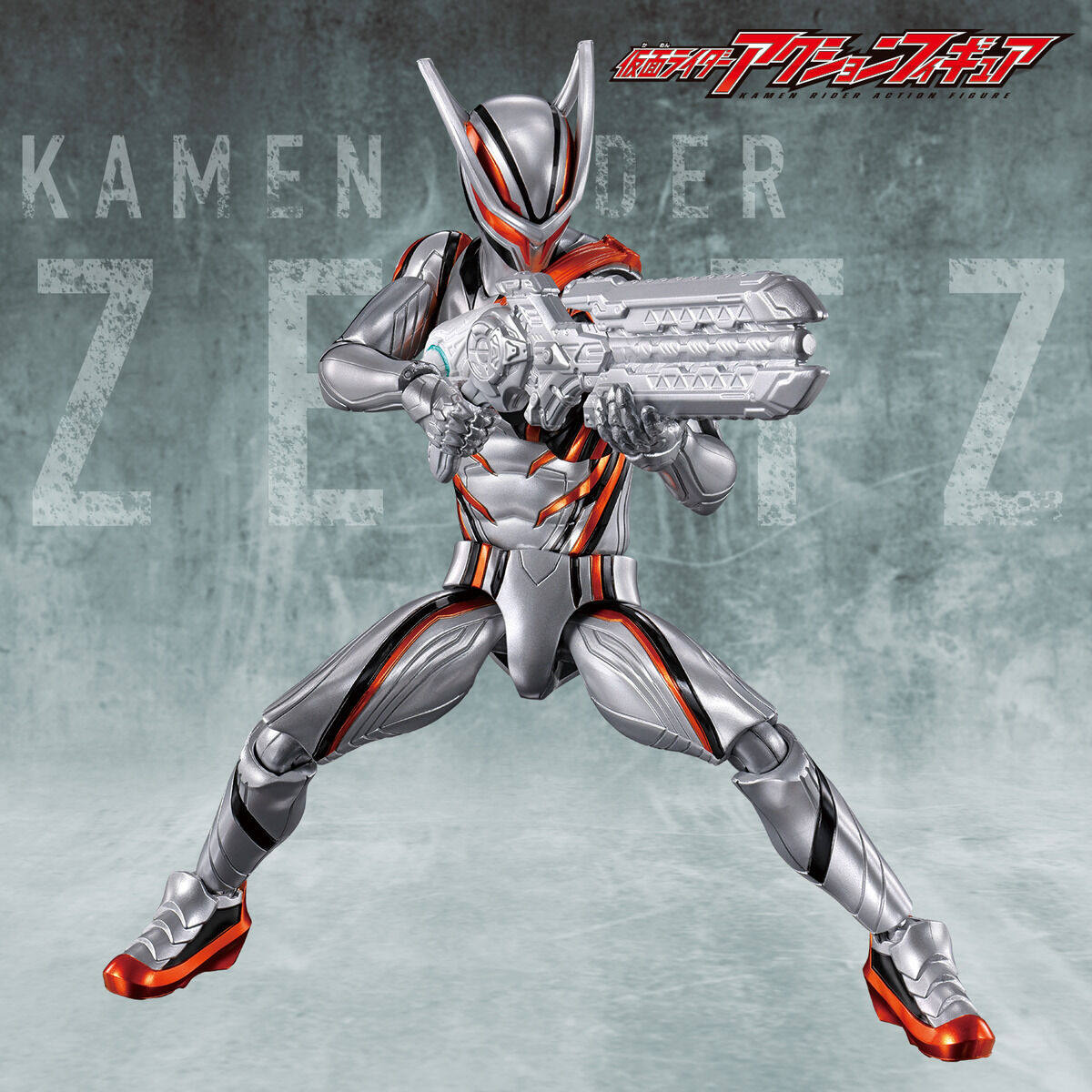 In Stock Bandai Ultra Articula – Model Kit Kamen Rider recenzja i cena