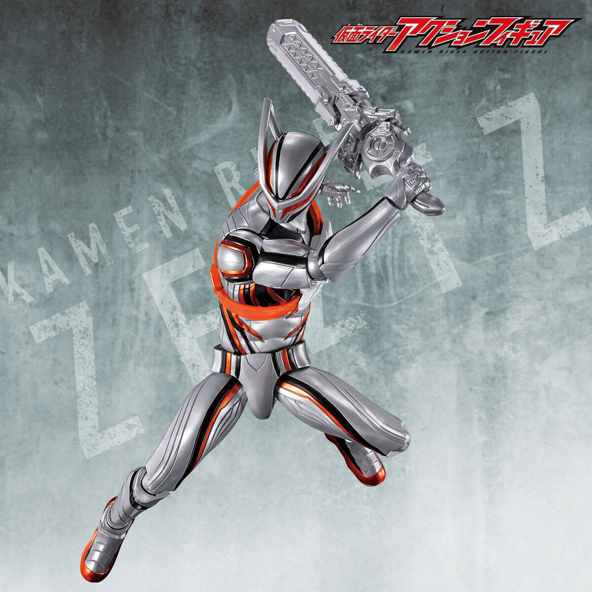 In Stock Bandai Ultra Articula – Model Kit Kamen Rider recenzja i cena