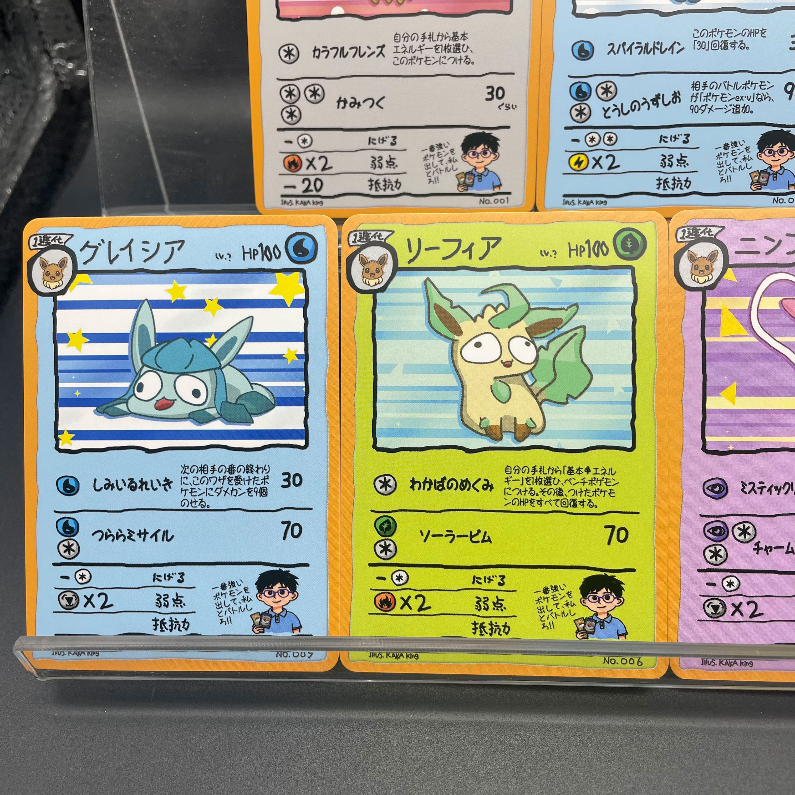 DIY Anime PTCG Self-made Ugly- – Model Kit Anime recenzja i cena