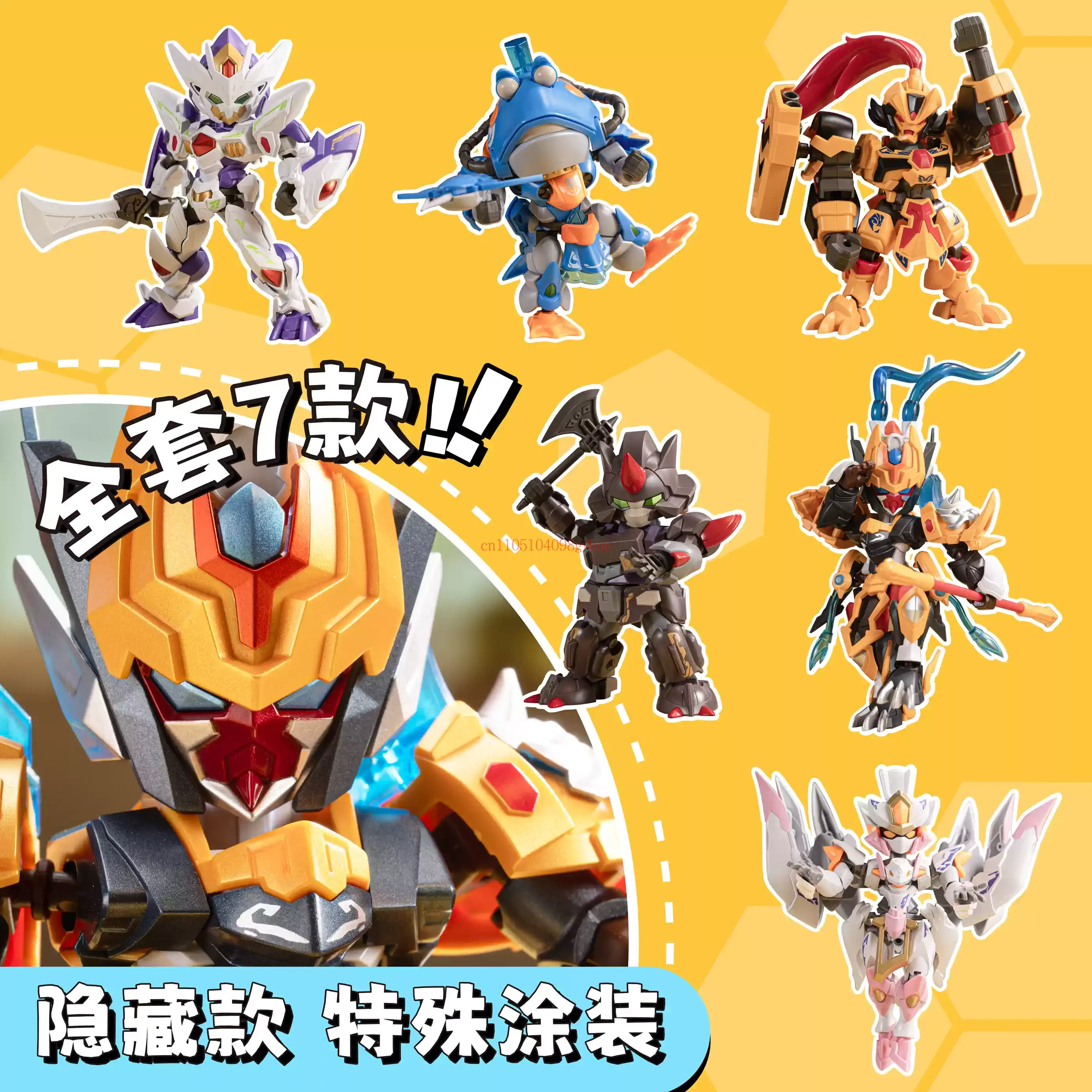 Motor Nuclear Great War Series – Model Kit Motor recenzja i cena