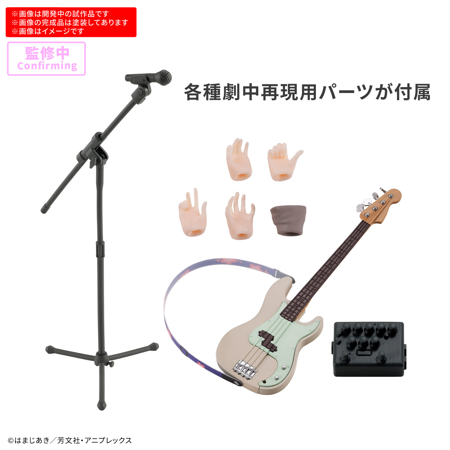 In Stock Bandai 30MP Bocchi th – Model Kit Bocchi The Rock recenzja i cena