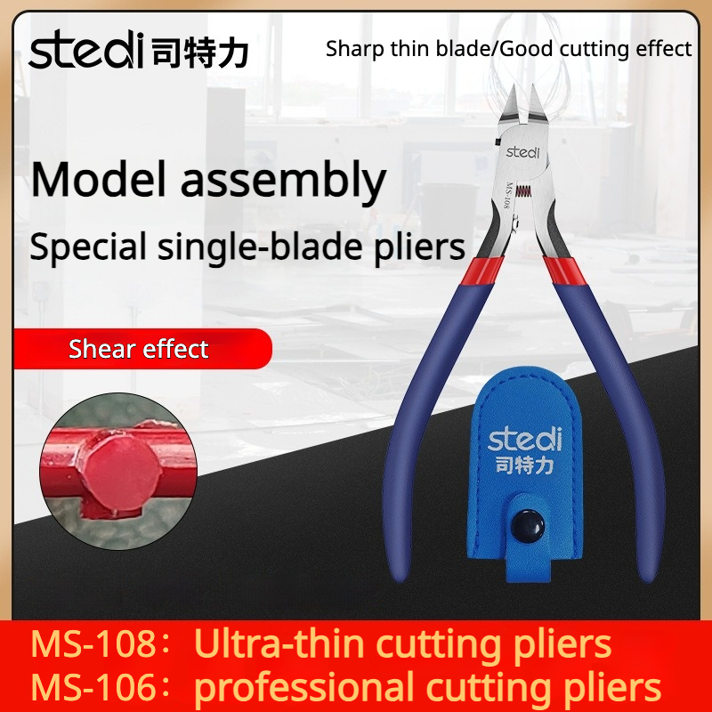 Stedi MS-106/108 Single Blade  – Model Kit Nippers recenzja i cena
