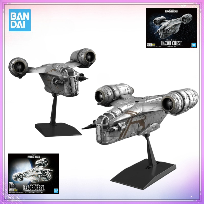 In Stock Bandai Original Star  – Model Kit Shooting Star Dragon recenzja i cena