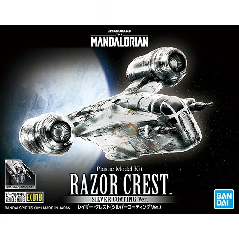 In Stock Bandai Original Star  – Model Kit Shooting Star Dragon recenzja i cena