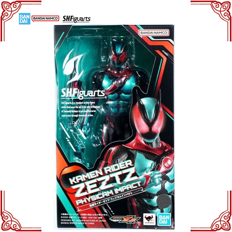 In Stock Genuine Bandai Kamen  – Model Kit Kamen Rider recenzja i cena