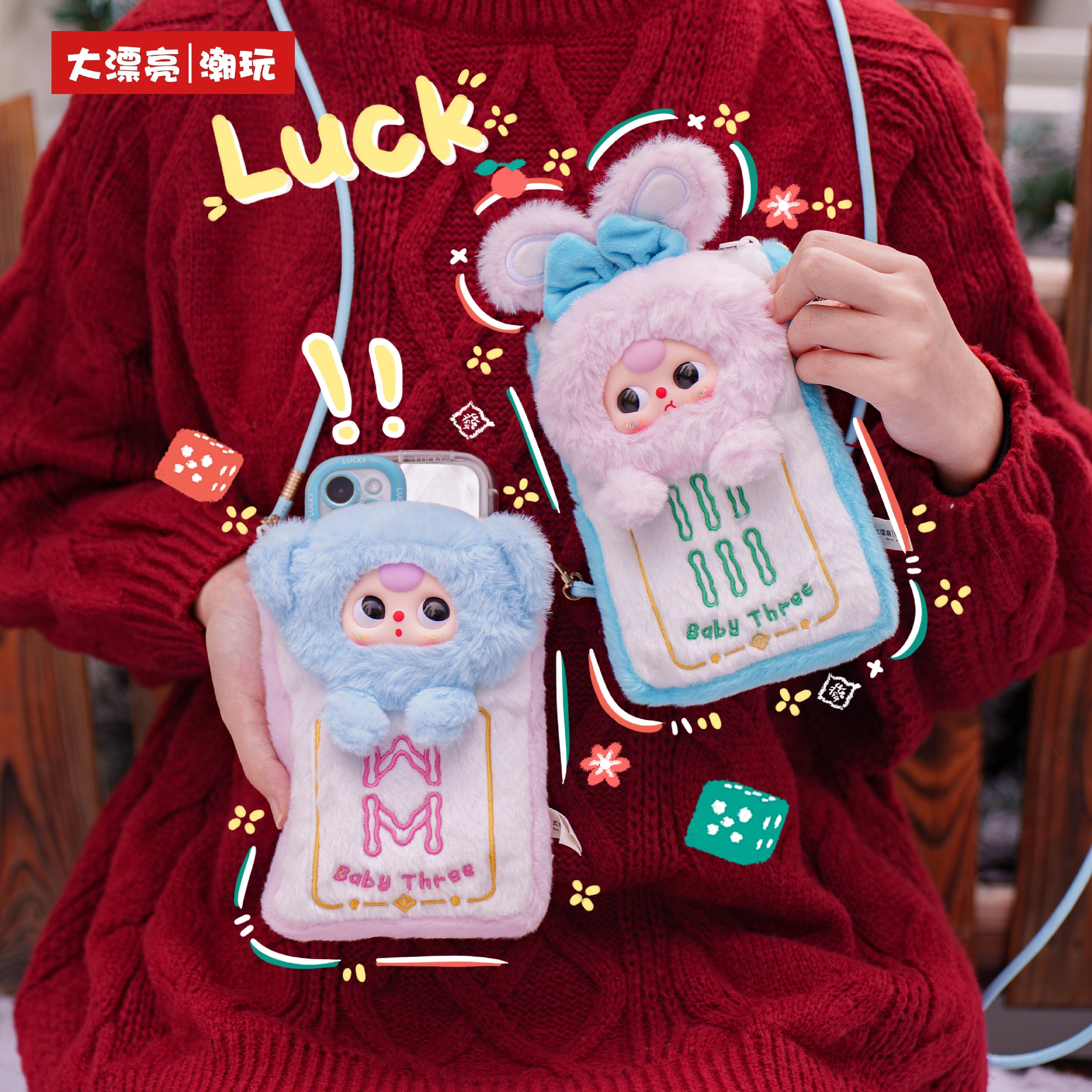 Genuine Baby Three Mahjong Mob – Model Kit Mobil recenzja i cena