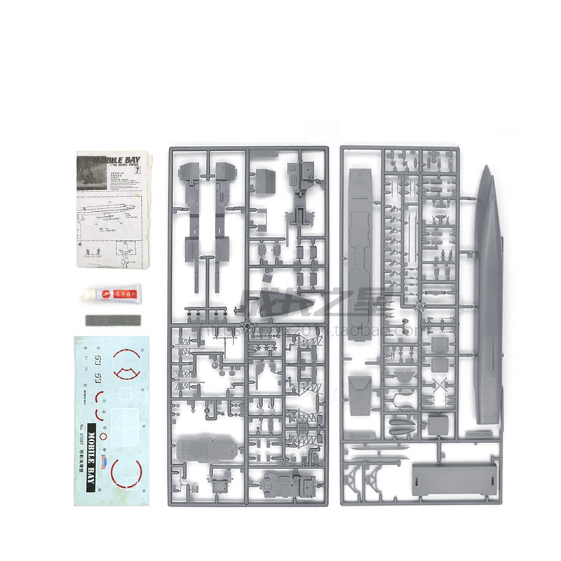 1/700 American Missile Cruiser – Model Kit Destroyer recenzja i cena