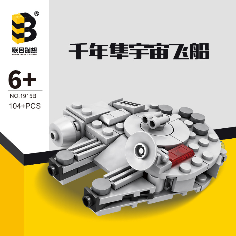 104PCS Star Plan Millennium Fa – Model Kit Destroyer recenzja i cena