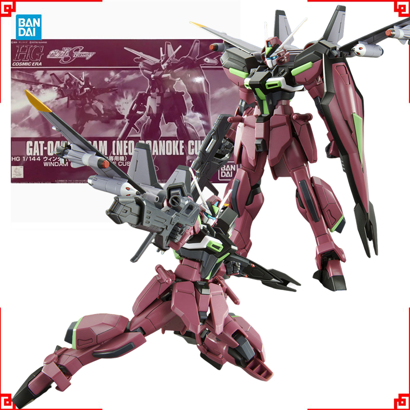 Bandai Gundam Model Kit HGUC W – Model Kit Gundam Mg recenzja i cena