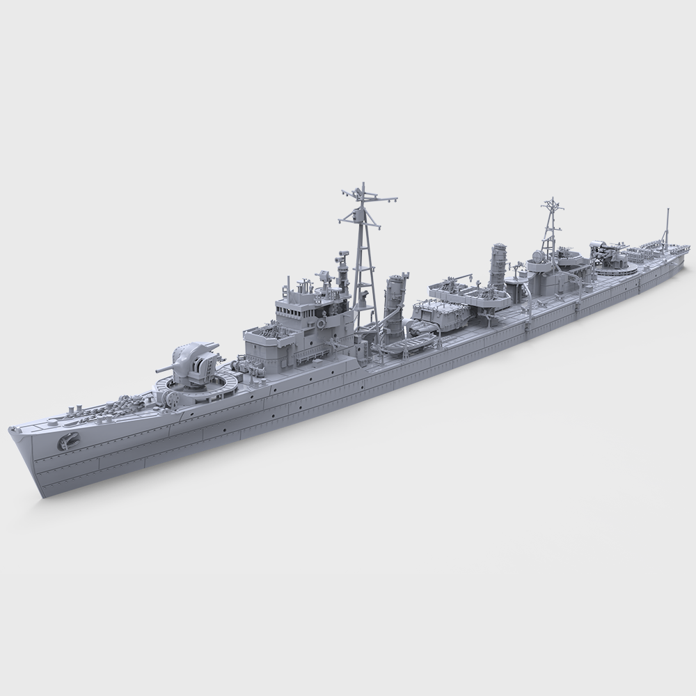 SSC741 MRY-SFW 1/350 1/700 1/2 – Model Kit Destroyer recenzja i cena