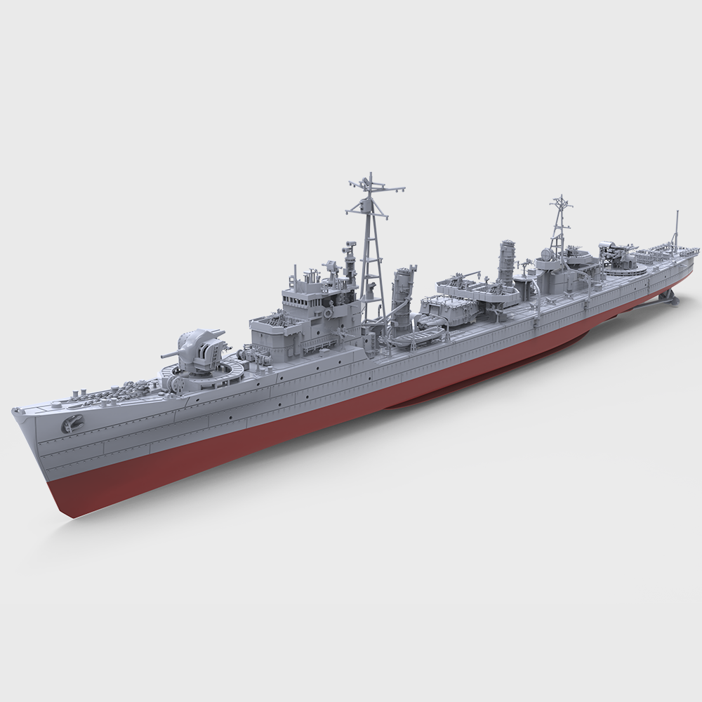 SSC741 MRY-SFW 1/350 1/700 1/2 – Model Kit Destroyer recenzja i cena