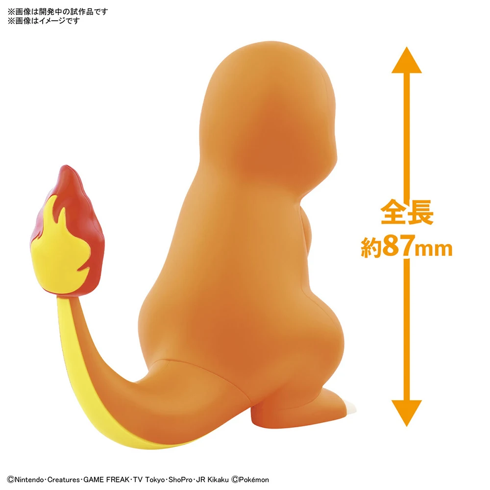 Original Bandai Figures Model  – Model Kit Quick Charmander recenzja i cena