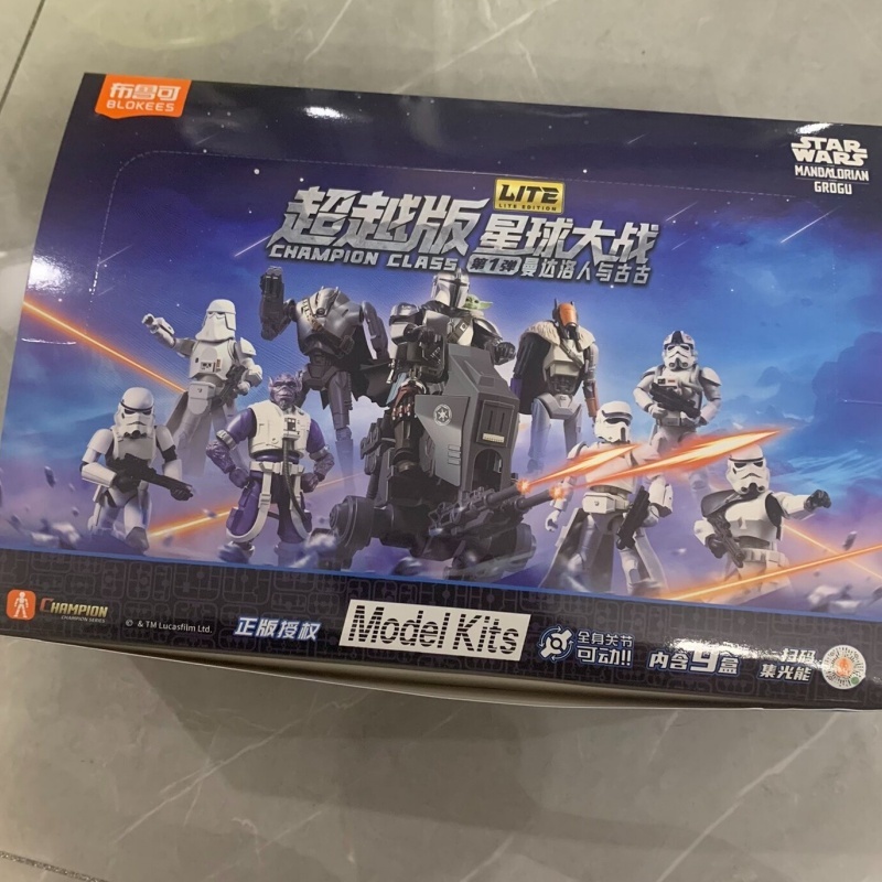 New Original Blokees Star Wars – Model Kit Shooting Star Dragon recenzja i cena