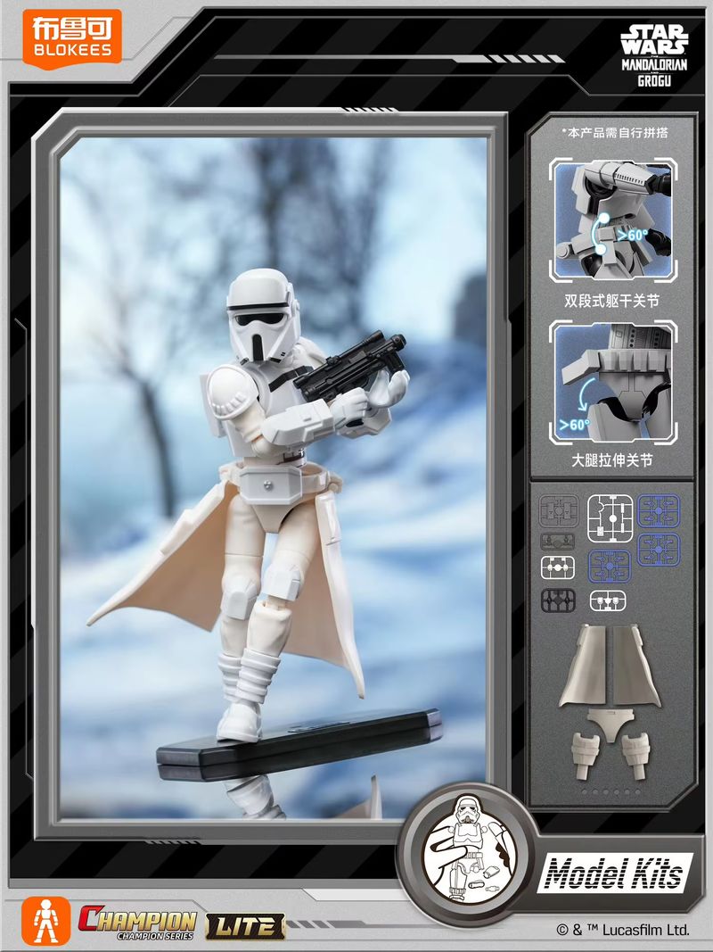 New Original Blokees Star Wars – Model Kit Shooting Star Dragon recenzja i cena
