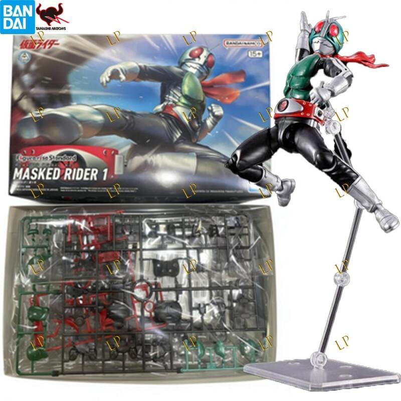 In Stock Original BANDAI SPIRI – Model Kit Kamen Rider recenzja i cena