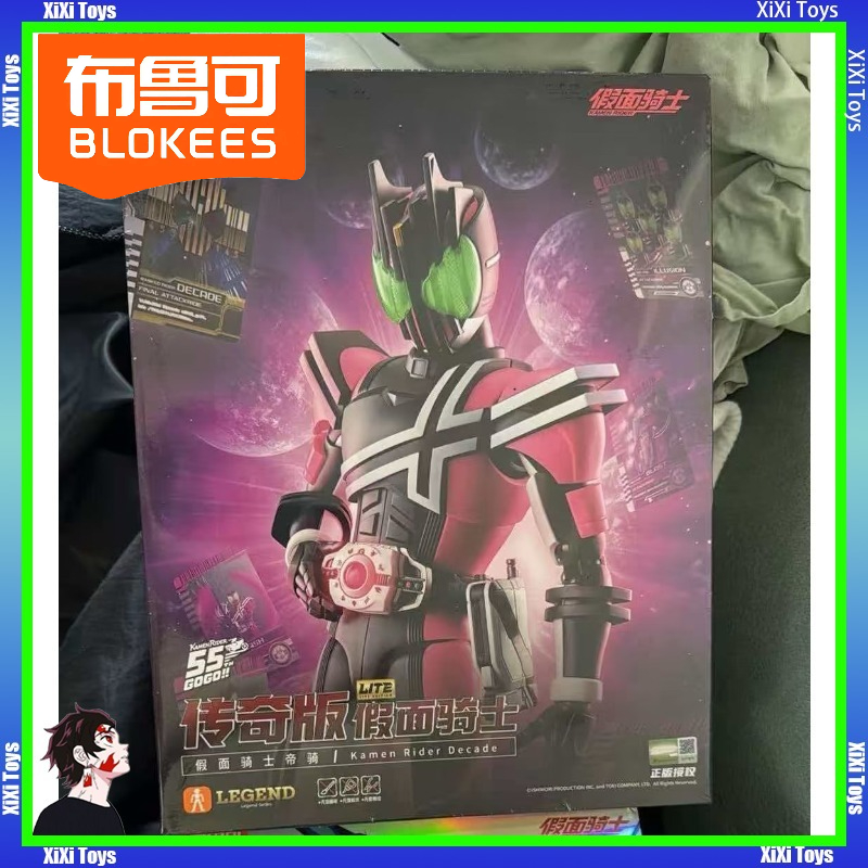 Original Blokees Hero Kamen Ri – Model Kit Kamen Rider recenzja i cena