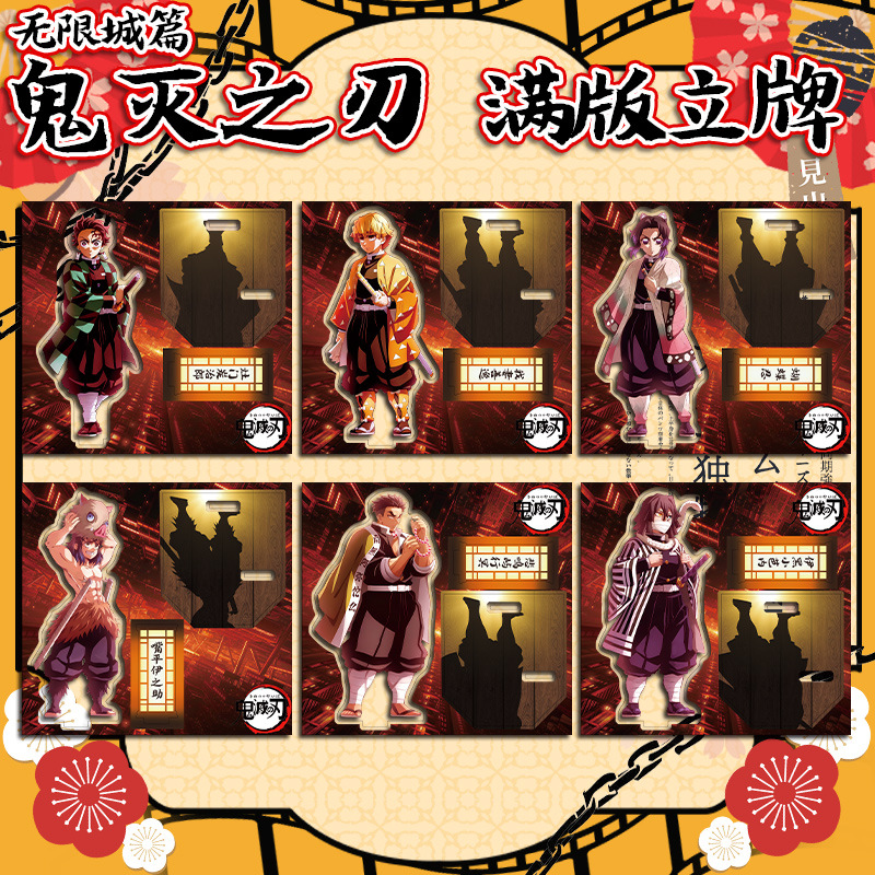 Manga Demon Slayer Acrylic Fig – Model Kit Figures recenzja i cena