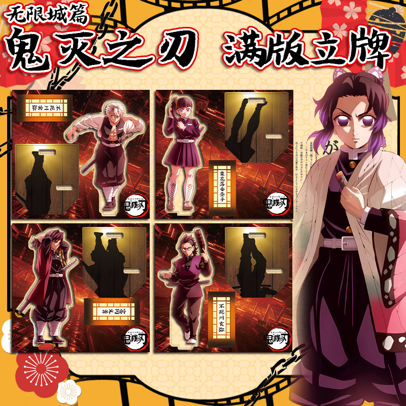 Manga Demon Slayer Acrylic Fig – Model Kit Figures recenzja i cena