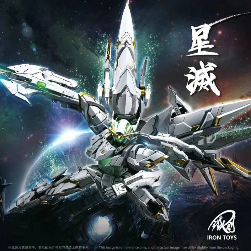 Iron Toys 1/100 STAR DESTROYER – Model Kit Destroyer recenzja i cena