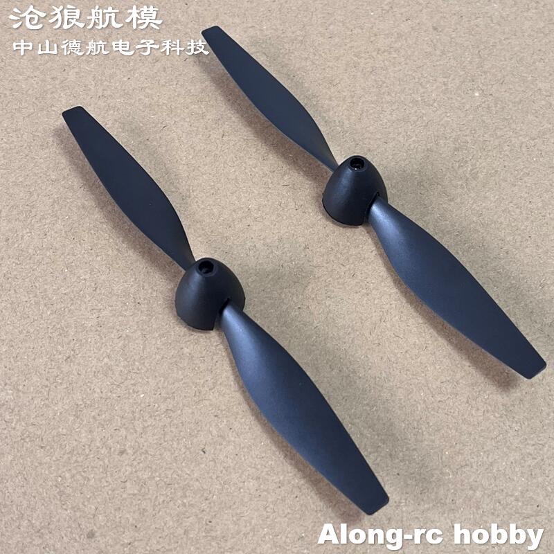 New 130mm 2 blades Propeller f – Model Kit Spitfire recenzja i cena