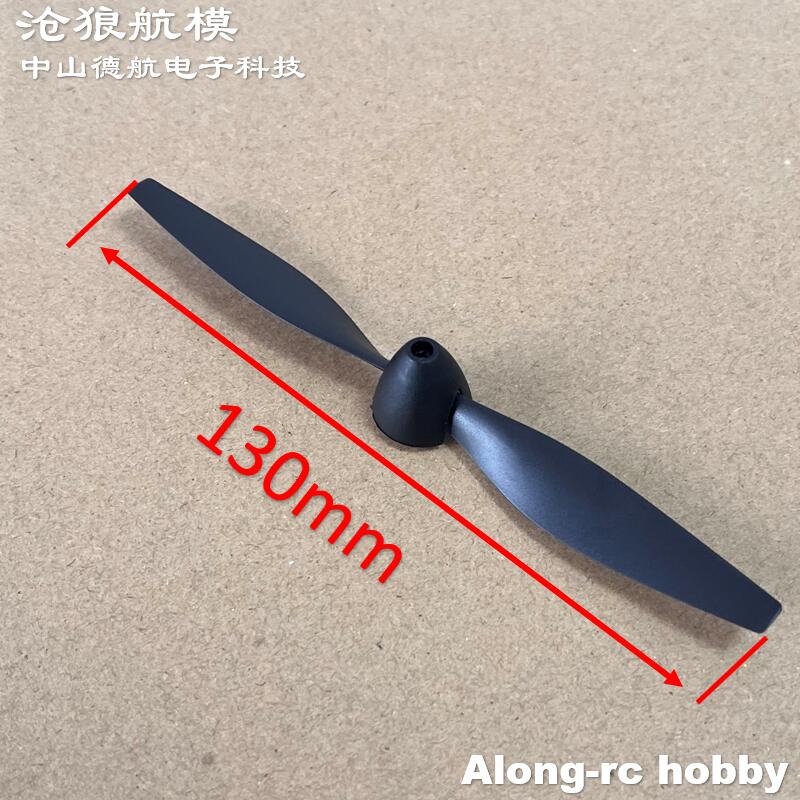 New 130mm 2 blades Propeller f – Model Kit Spitfire recenzja i cena