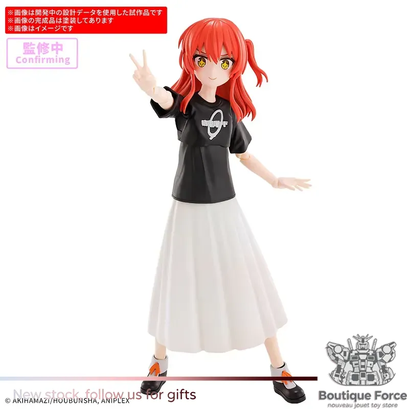 BANDAI BOCCHI THE ROCK! Kita I – Model Kit Bocchi The Rock recenzja i cena
