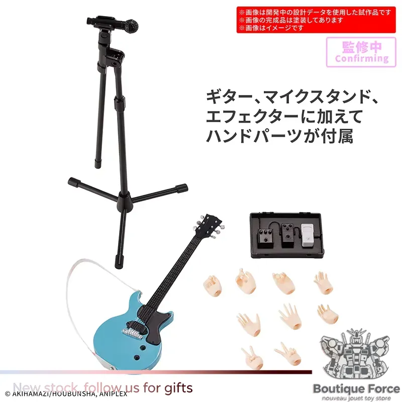 BANDAI BOCCHI THE ROCK! Kita I – Model Kit Bocchi The Rock recenzja i cena
