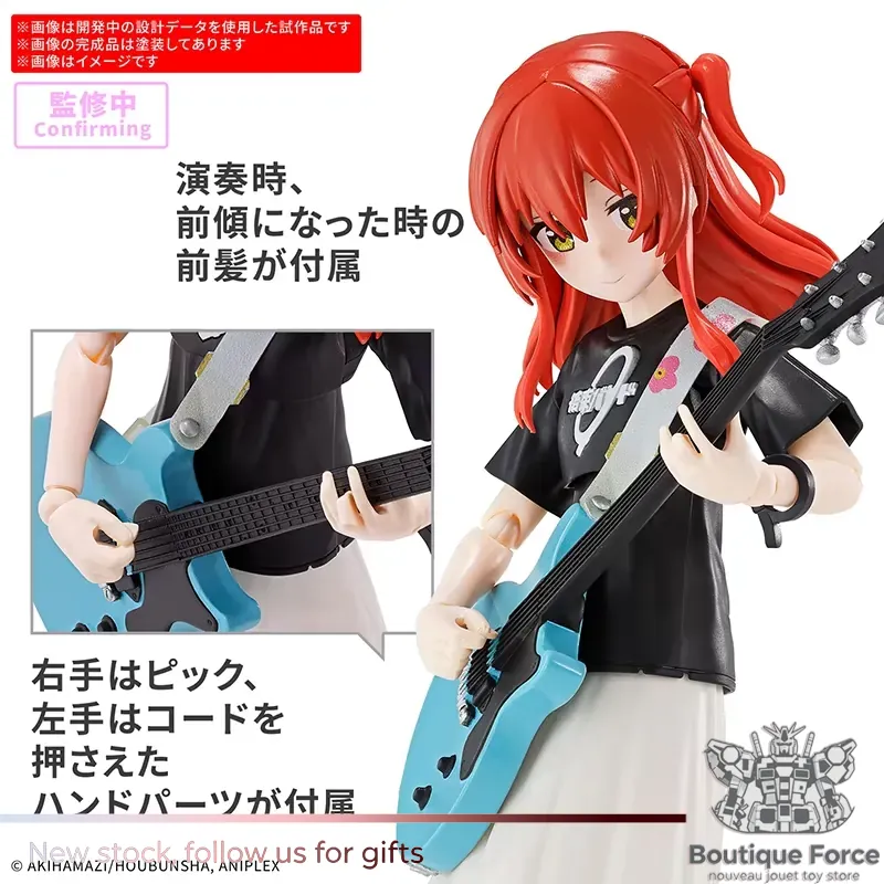 BANDAI BOCCHI THE ROCK! Kita I – Model Kit Bocchi The Rock recenzja i cena