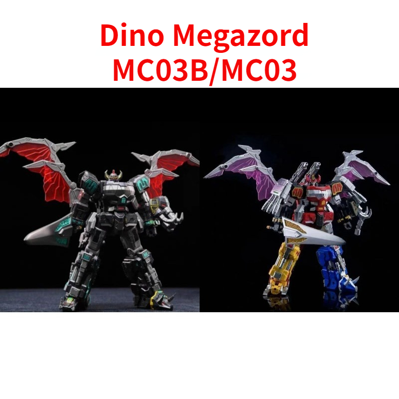 MICRO COSMOS Lucky Cat MC-03 M – Model Kit Voltron recenzja i cena