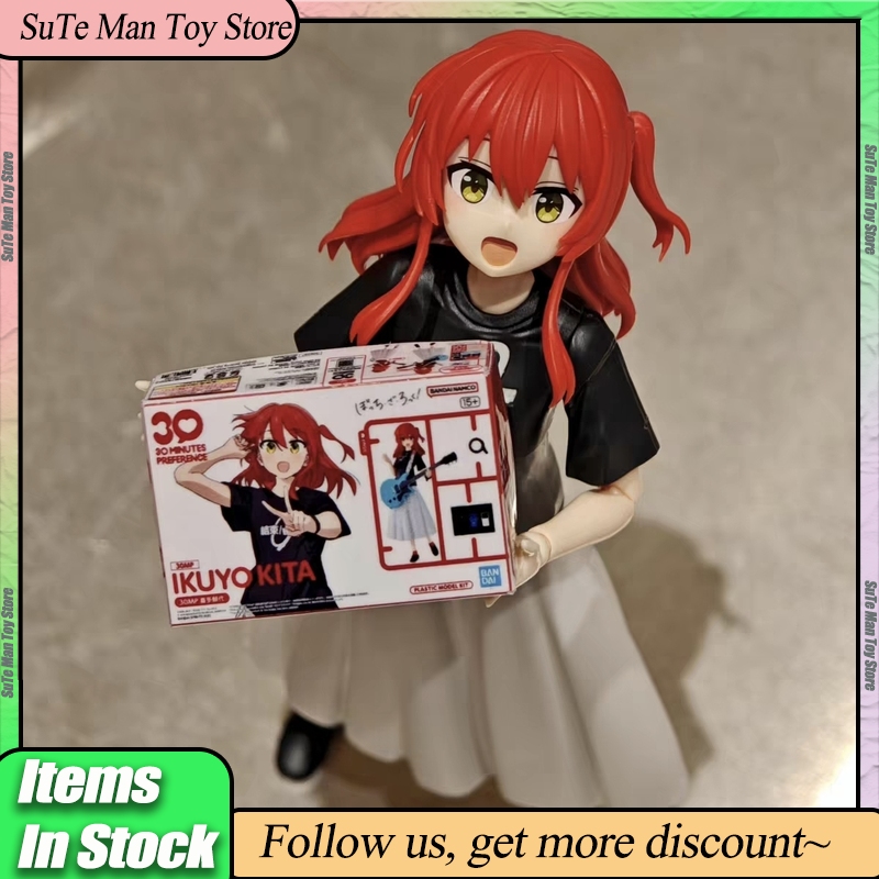 Genuine Bandai Spirits 30mp Ik – Model Kit Bocchi The Rock recenzja i cena