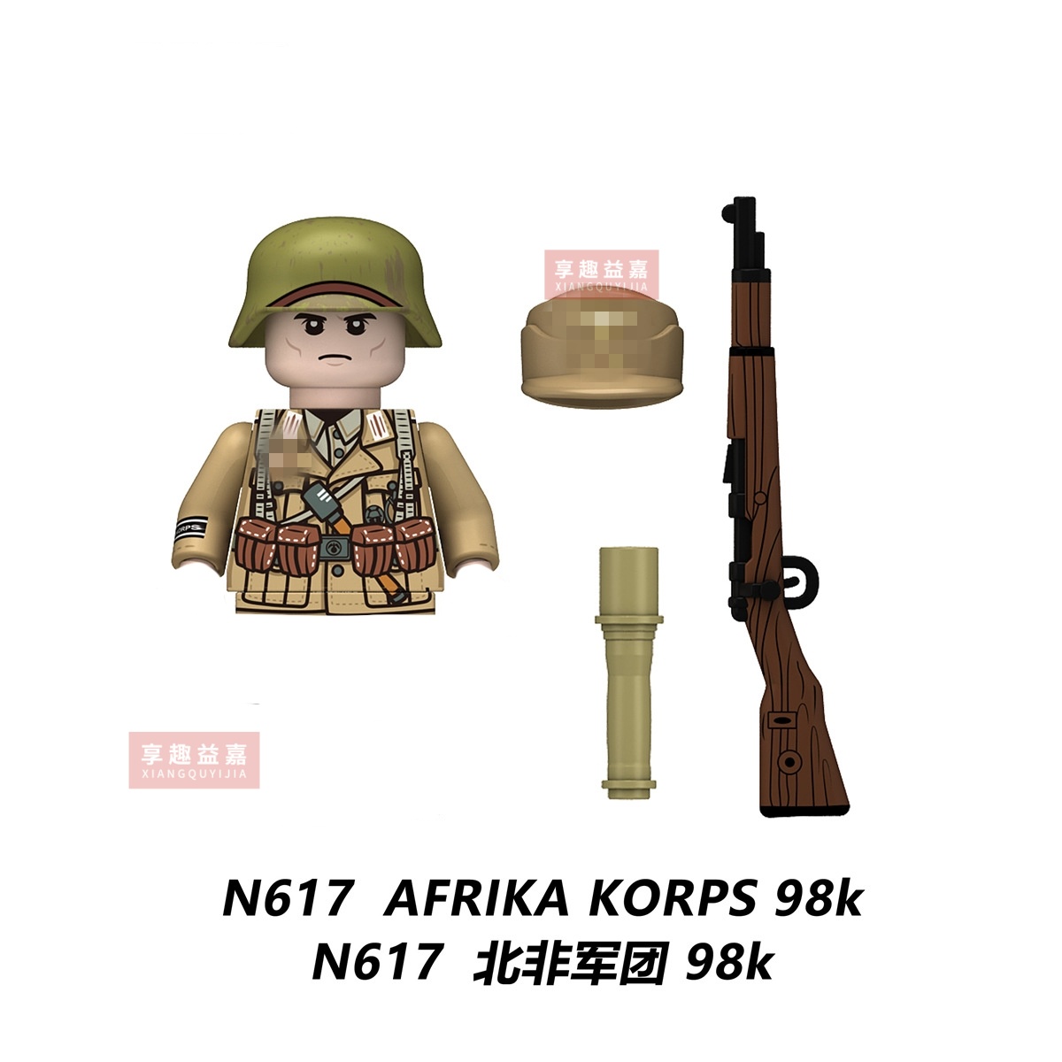 Military affairs Private Sovie – Model Kit Wall E recenzja i cena