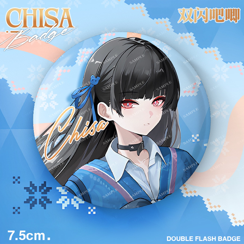 Wuthering Waves Lawson Ver. Ch – Model Kit Holder recenzja i cena