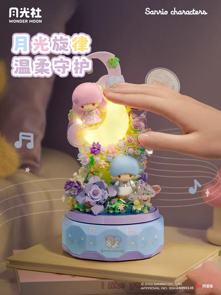 Sanrio Hello Kitty Gemini DIY  – Model Kit For Girls recenzja i cena