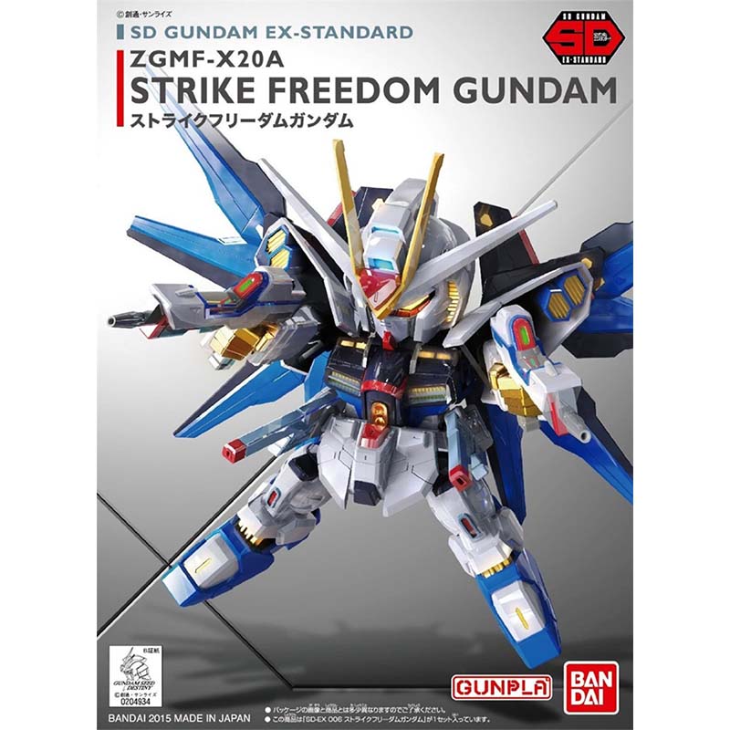 Bandai Gundam Model Kit SDEX S – Model Kit Destroyer recenzja i cena