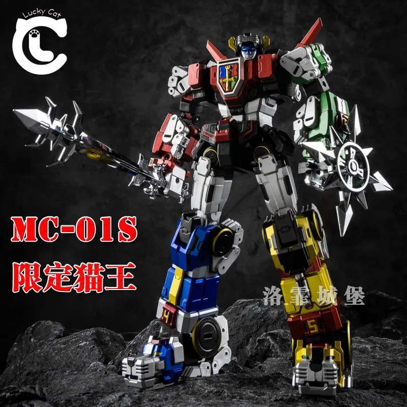 In Stock MC-01S ELVIS Action F – Model Kit Voltron recenzja i cena